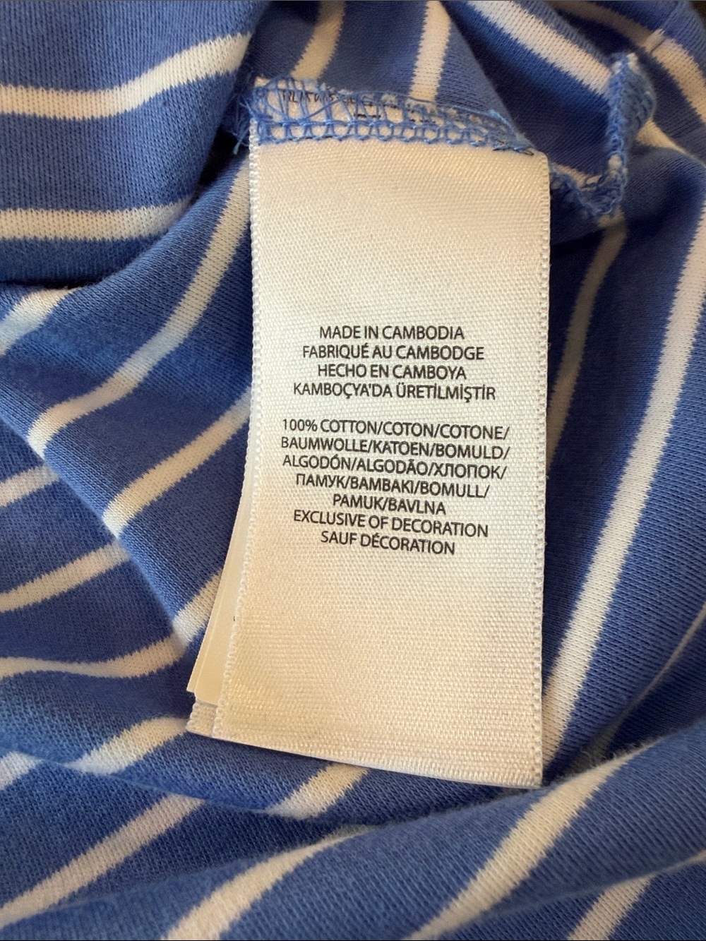 Polo by Ralph Lauren Royal Blue & White Striped Polo - Picture 11 of 11